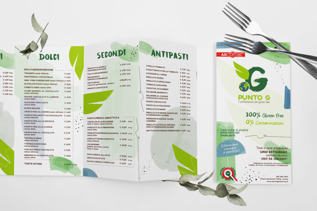 punto g menu